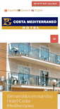 Mobile Screenshot of hotelcostamediterraneo.com